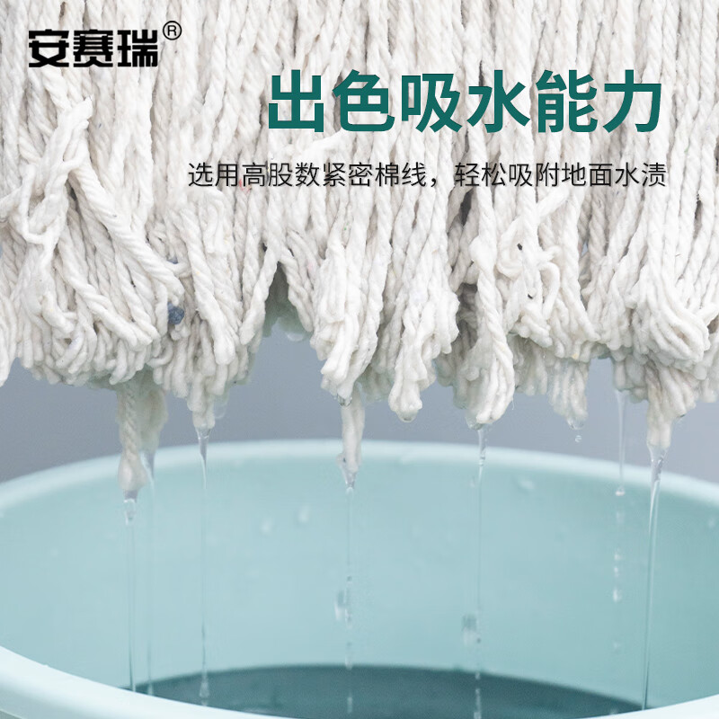 安赛瑞 木质办公清洁神器 国产优质耐用设计高清大图