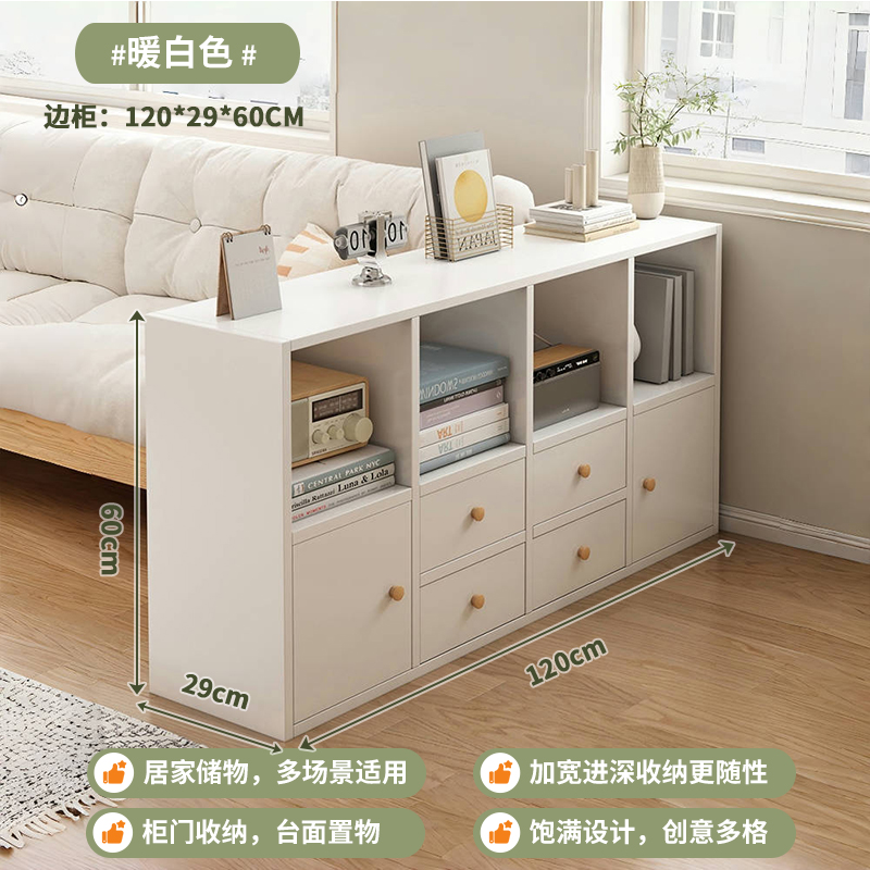 书柜家用书架置物架落地收纳柜格子柜矮柜储物柜八格柜带门小柜子 店长主推主图限量款暖白色120*29*60cm(高密度复合板 均码