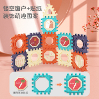 纽奇(Nukied)儿童滚珠轨道积木玩具百变拼装滑道拼插大颗粒益智玩具3-6岁男女孩 轨道滚珠积木160件套(配收纳箱)