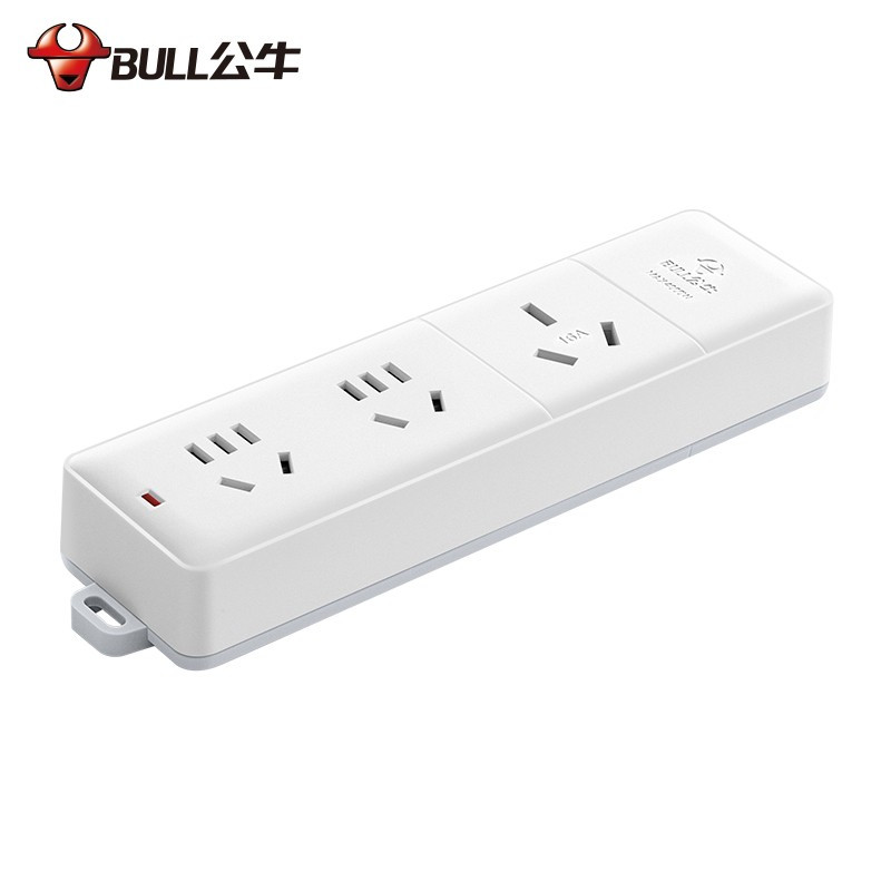 公牛bull插座新国标无插头无电源线gn405d大功率3位无开关无线
