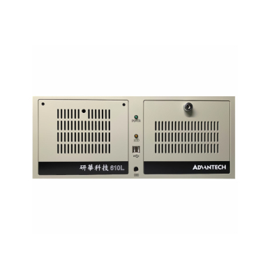 研華科技(ADVANTECH) 工控机IPC-610(单位:台)