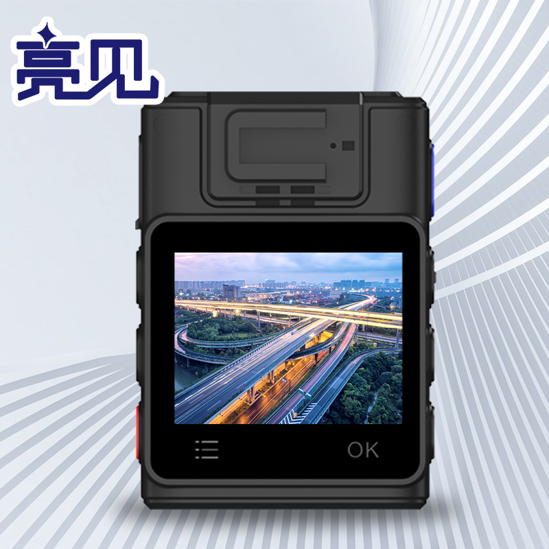 亮见 现场视音频记录仪 DSJ-LZ 标配64G 台高清大图
