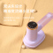 苏宁宜品手持挂烫机家用熨烫机小型蒸汽电熨斗便携式熨烫衣服神器-紫色电子陶瓷面板