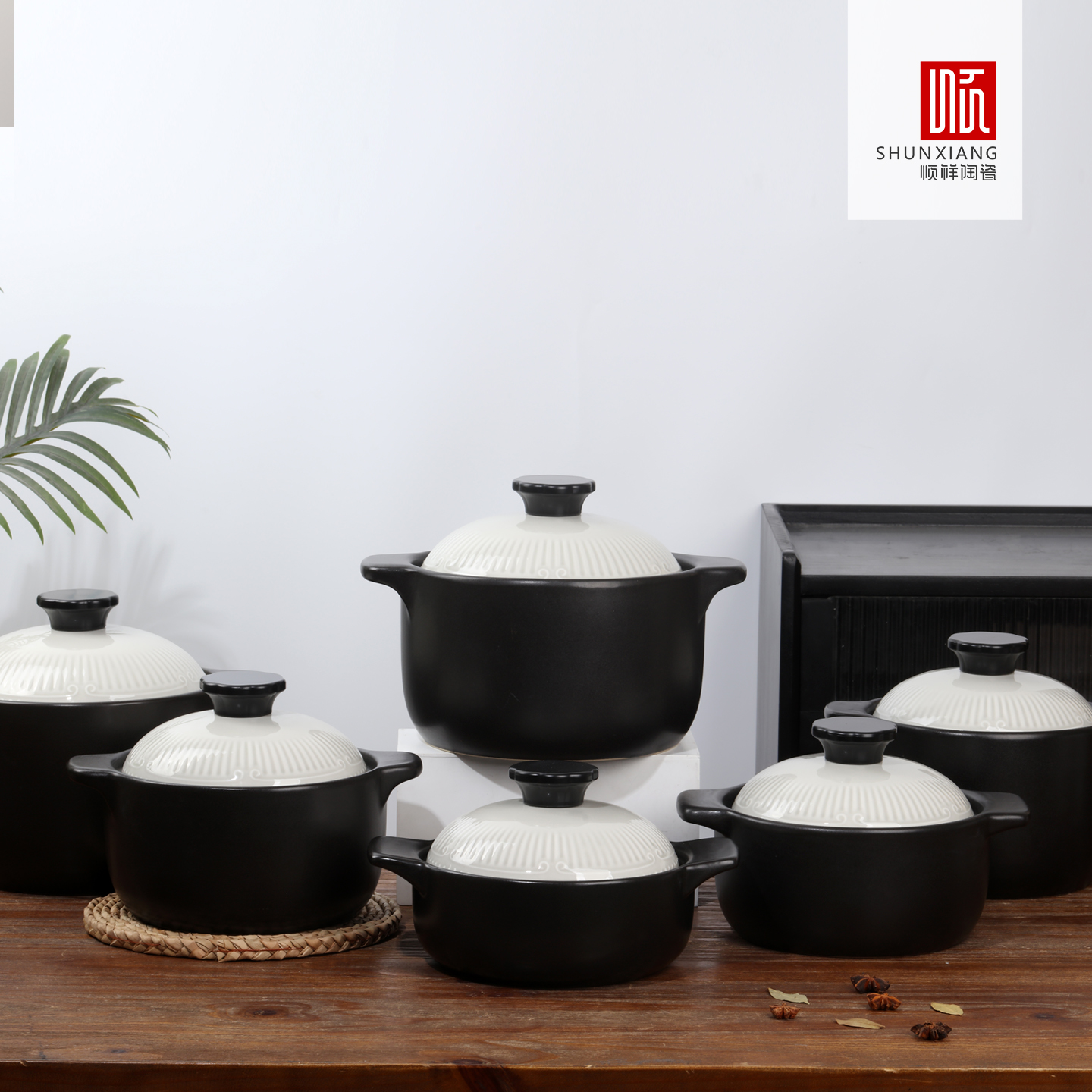 顺祥砂锅煲汤锅 陶瓷炖汤煲仔饭炖锅 久原浅式煲1.5L(晨雾白)高清大图