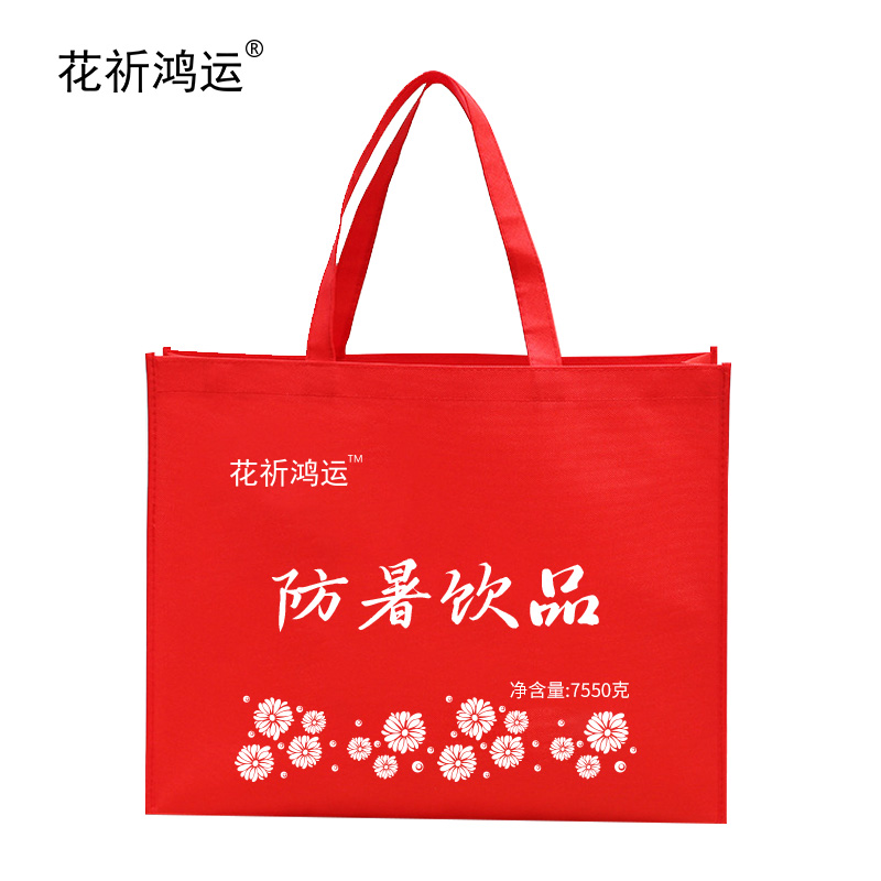 花祈鸿运菊花桶装茶叶茶小开茉莉飘雪礼盒7550克盒高清大图