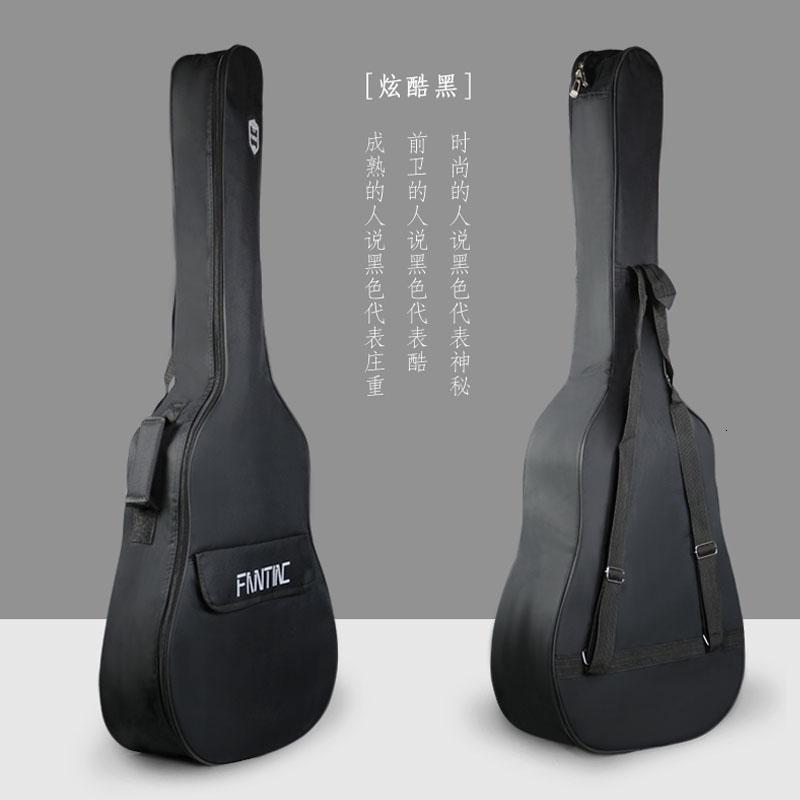 吉他包41寸39寸38寸36寸民谣炎古典加厚防水双肩背吉他琴包