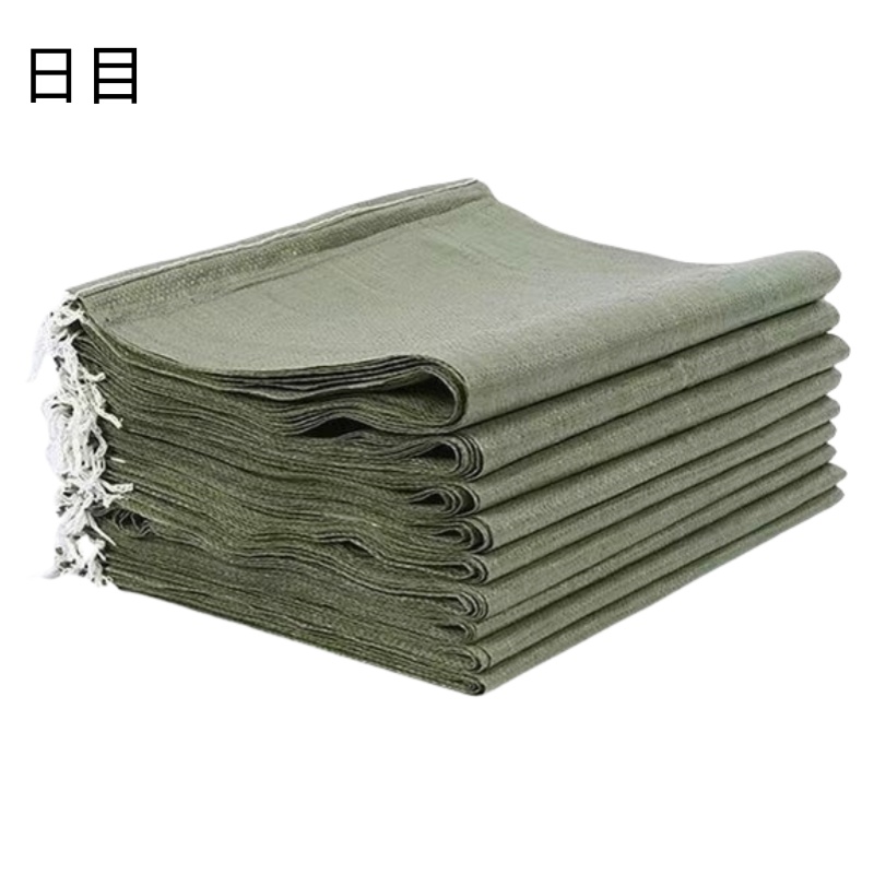 日目编织袋55*95cm/个高清大图