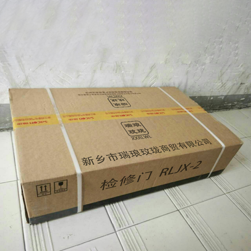 瑞琅玟珑 检修门 楼顶天井防雨盖 天窗 RLJX-2 个高清大图