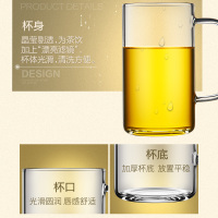 KAMJOVE/金灶 明尊 CP系列 杯子玻璃杯 耐热玻璃水杯 牛奶杯 奶茶杯 单层玻璃杯 学生杯子 杯子男女 家用茶具