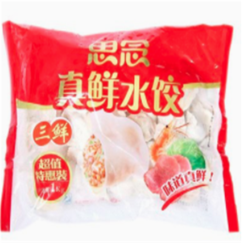 思念水饺 专项定制高清大图