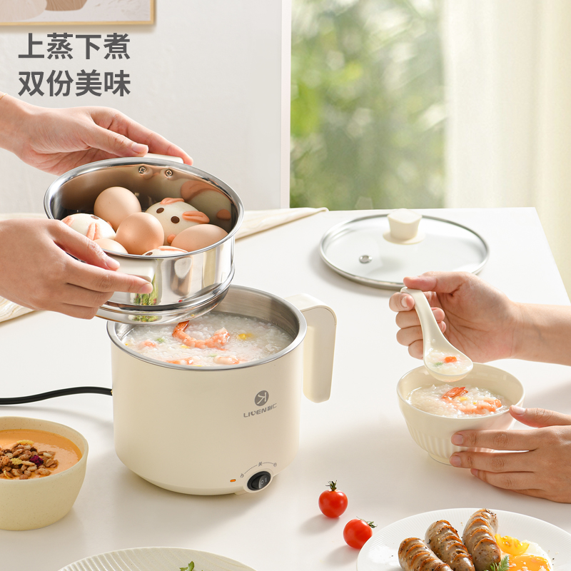 利仁(Liven)电煮锅304不锈钢0涂层内胆小电锅宿舍电煮锅电火锅电蒸锅多功能电热锅1.8升学生锅DHG-B151高清大图