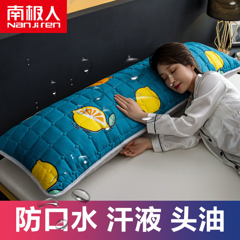 长枕套双人枕套1.2/1.5/1.8m情侣枕头套加长枕芯套高清大图