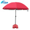 天格朗 遮阳伞2.4m个