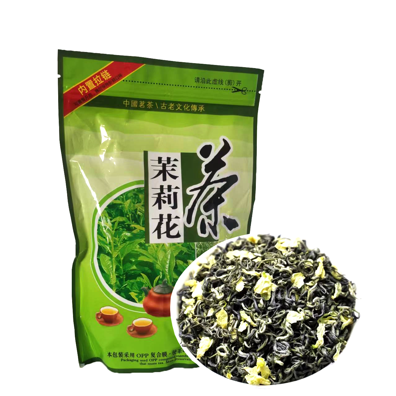 珑语田 茉莉花茶 250克/袋