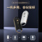 科大讯飞智能鼠标M610语音鼠标 充电无线办公 便携鼠标 电脑笔记本2.4G通用 语音输入打字翻译 黑色