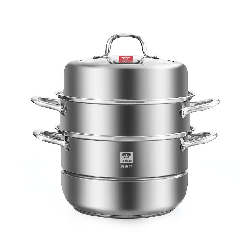 康巴赫(KBH)蒸锅不锈钢蒸笼大容量复合底汤锅蒸煮两用锅三层高盖28cm