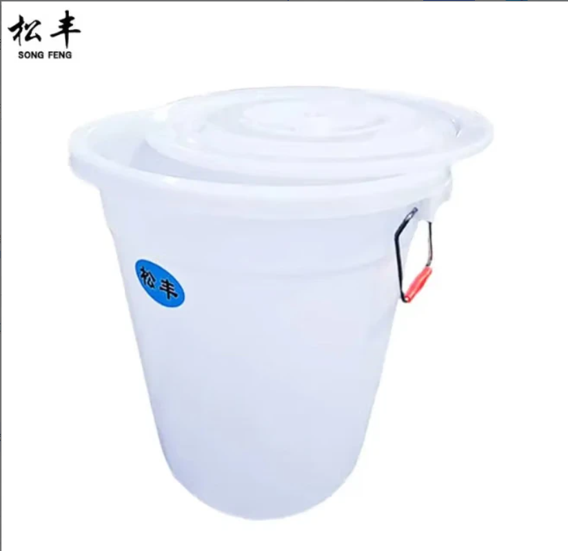 松丰(SONG FENG)加厚储水桶塑料桶发酵桶米桶储粮桶R56cmXH58.5cm个(239“)高清大图