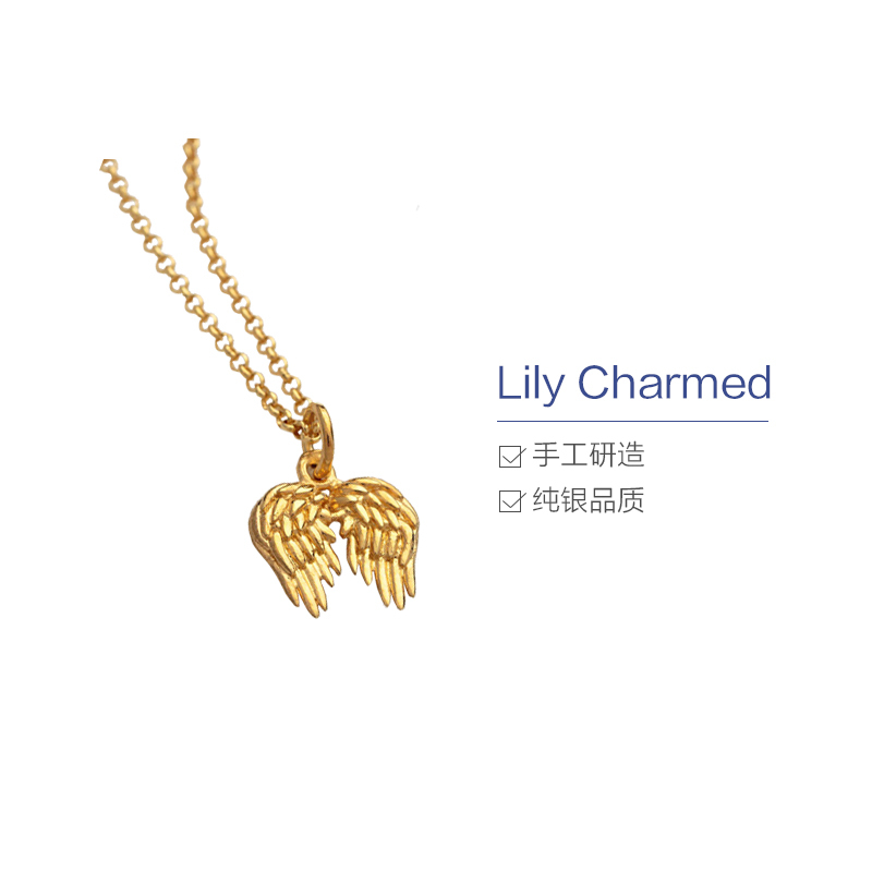 [直营]Lily Charmed英国设计师品牌金色天使翼项链 女士锁骨链 镀金纯银400mm 送恋人 925银