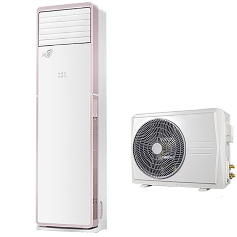 Midea/美的 KFR-72LW/DN8Y-PA400(D3) 大3匹冷暖定速空调柜机冷静星 三级能效