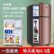 双门家用小型电冰箱冷藏冷冻宿舍租房办公室节能小冰箱品牌随机发|42A118双门三级能效银色