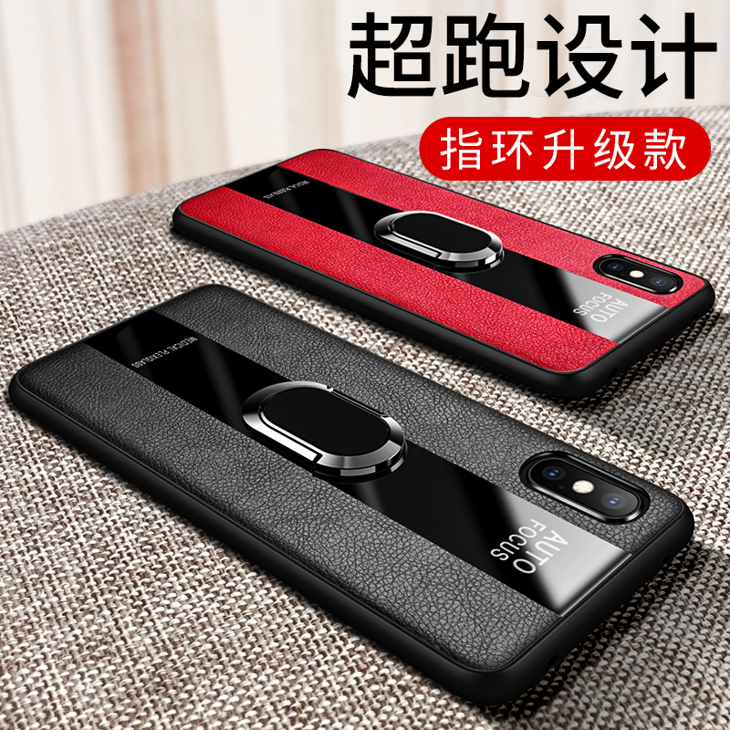 安美宝 苹果x手机壳iphonex皮套iphonexr男款iphone xs max车载ipone潮牌女xmax皮质防摔高清大图