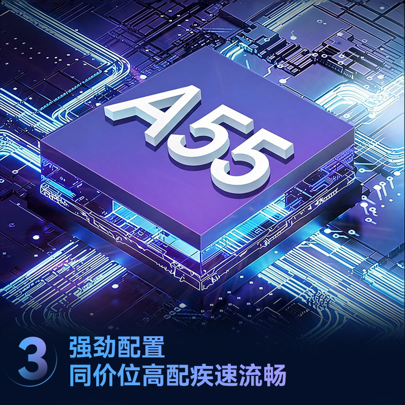 长虹 75J660UH 商用显示屏 4K 超清 无广告老人家用电视 无线投屏企业会议大屏酒店商用智能液晶电视高清大图