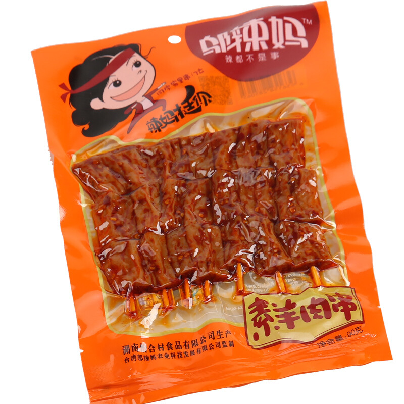 邬辣妈 素羊肉串90克湖南特产香辣 麻辣味零食小吃办公室零食辣条儿时小吃豆干高清大图
