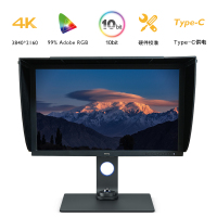 明基(BenQ)SW271C 27英寸IPS屏4K DCI-P3 可校色专业摄影修图显示器(单位:台)