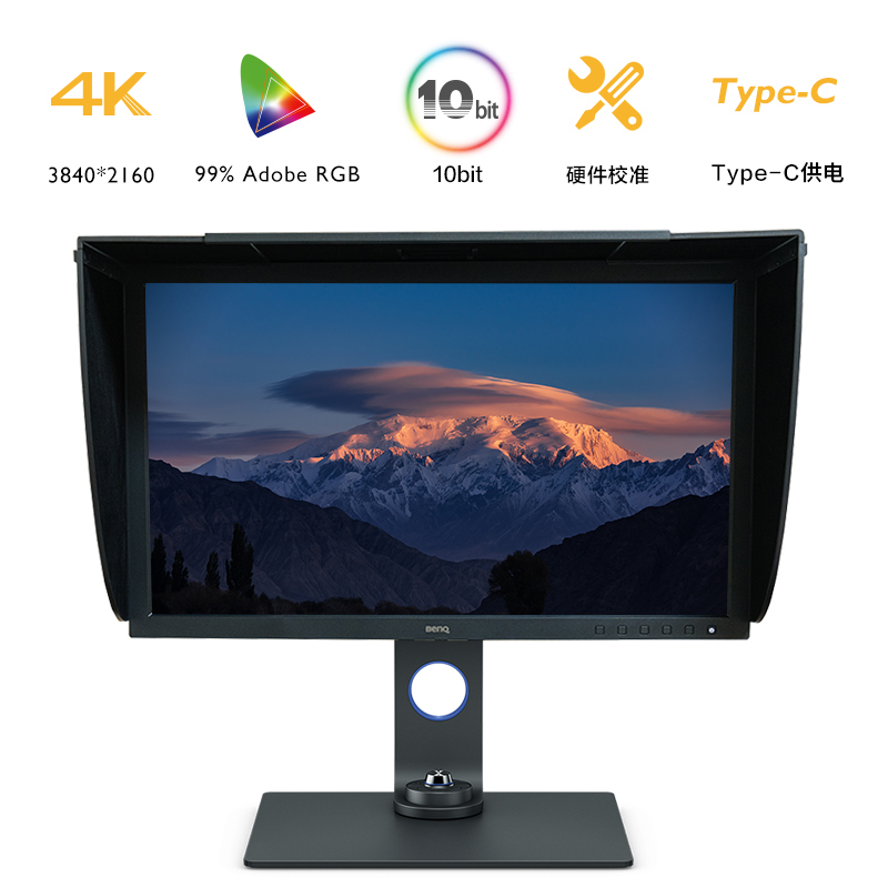 明基(BenQ)SW271C 27英寸IPS屏4K DCI-P3 可校色专业摄影修图显示器(单位:台)