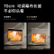 极米(XGIMI)120英寸智能光子悬浮幕布 全新外观设计 智能联动 一键启动