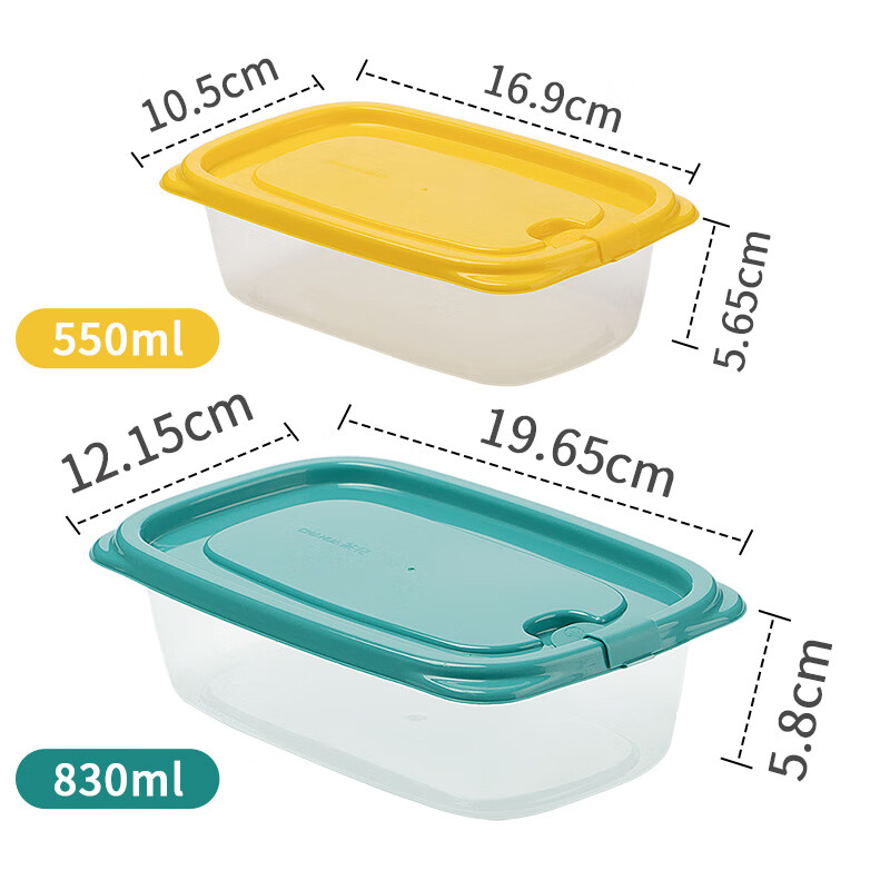 茶花(CHAHUA)冰箱保鲜盒 出游野餐盒饭盒便当盒水果盒饭菜储物盒6件套