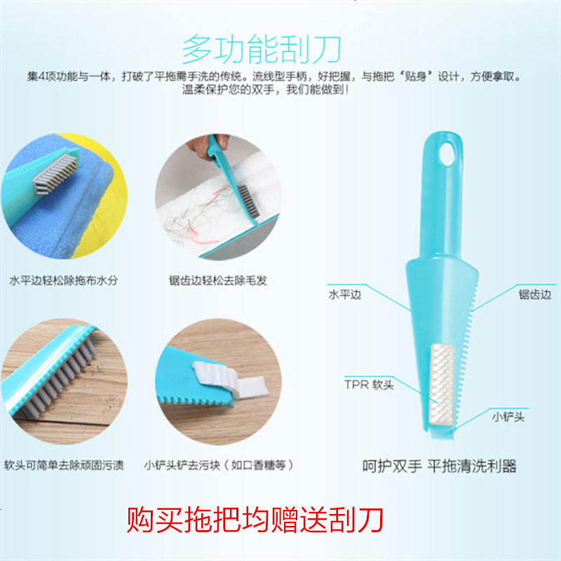 喷水拖把拖布平板喷雾地板保养 出口 安利品质新款