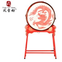 风雷动 牛皮鼓20寸立式龙鼓+鼓架常规
