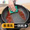 平底锅不粘锅煎锅抖音同款牛排煎蛋锅电磁炉适用 FENGHOU 麦饭石26cm