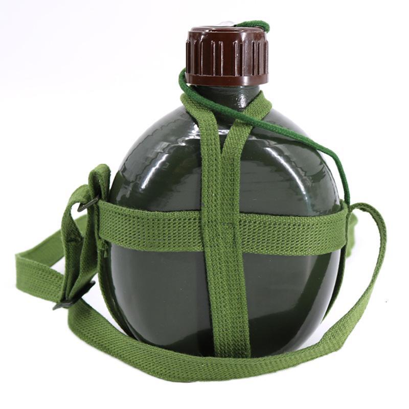 87户外行军水壶 铝制 正品配1.2L