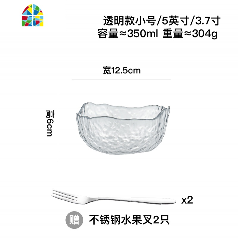 创意玻璃碗异形碗描金水果沙拉碗客厅餐具大小号套装个性甜品碗 FENGHOU 古代紫描金款大号1个,赠果叉2只