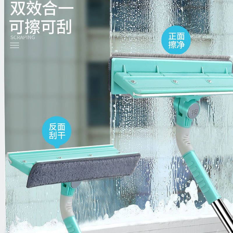 [顺丰]擦玻璃神器窗户双面擦高楼家用清洁神器伸缩杆玻璃刮 可伸缩普通款