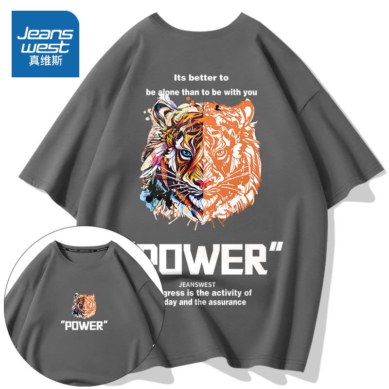 真维斯老虎t恤男宽松加肥加大国潮体恤纯棉高街潮牌男士大码短袖图片