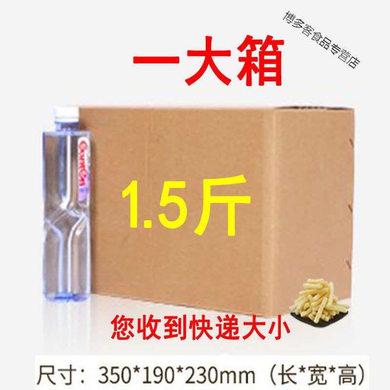 散装零食虾条超大包整箱巨型怀旧正宗经典休闲原味儿童小吃老式图片