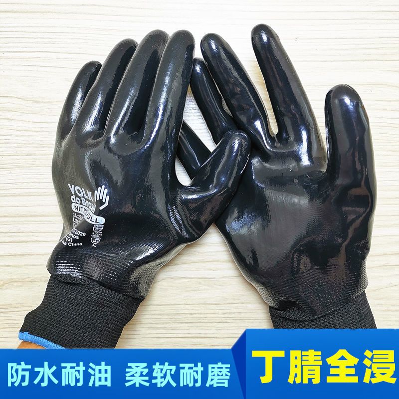 12双丁腈全浸胶防水劳保手套柔软灵活耐磨防油全胶干活手套12双丁腈胶