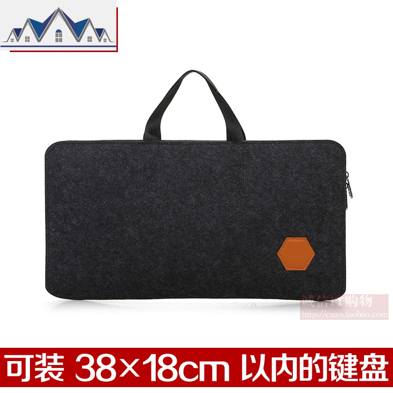 机械键盘收纳/收容包手提键盘包87/104/108电竞装备手提袋_571 87键（深灰）