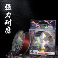 本汀(BenTing)鱼线100米主线强拉力尼龙线大美人台钓鱼线