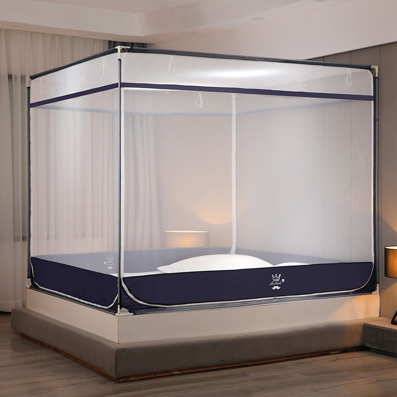 优福安达优福安达拉链三开门蚊帐 多色可选 WZ2025030001 /套高清大图