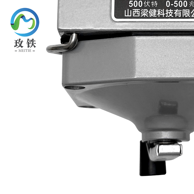 玫铁 5全铝500V兆欧表 ZC25-3 个高清大图