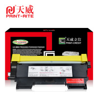 天威适用于HP-M203(CF230A)-天威立信黑粉盒带芯片（立信黑包装）