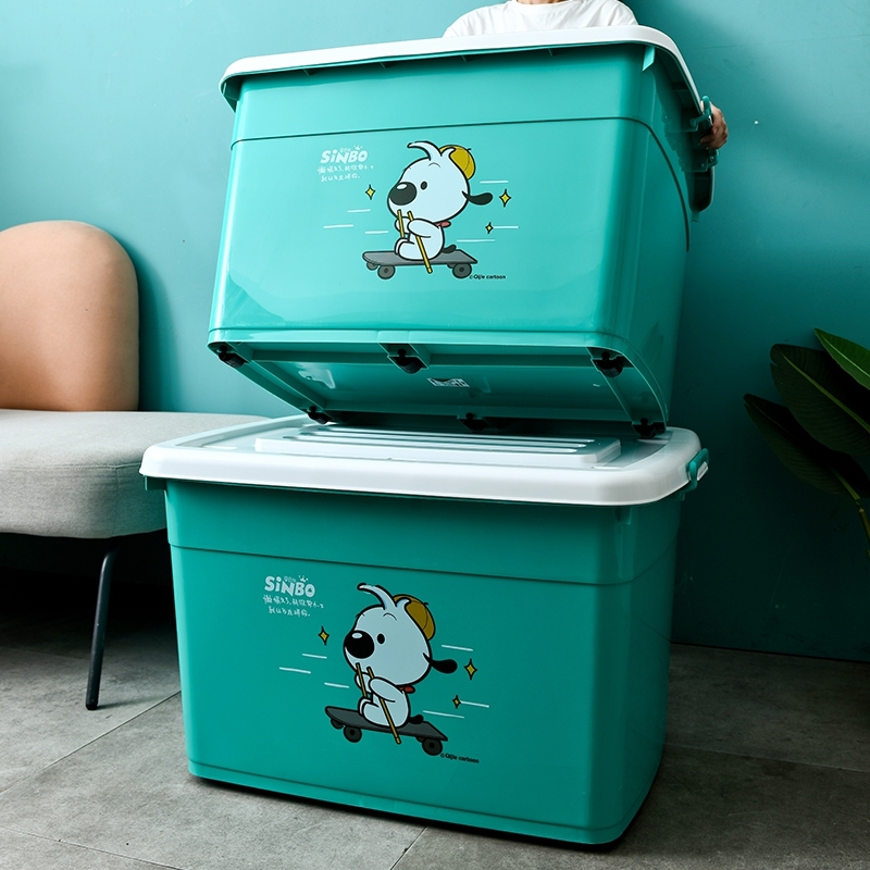 皇豹收纳箱120升塑料特大号家用衣服被子整理储物箱大号清仓整理箱子