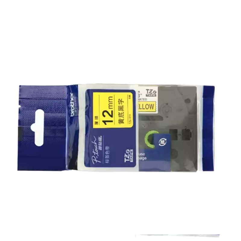 原装兄弟 TZe-Z631 标签机色带12mm pt-e100b d200 d210标签打印纸 12mm黄底黑字 CD