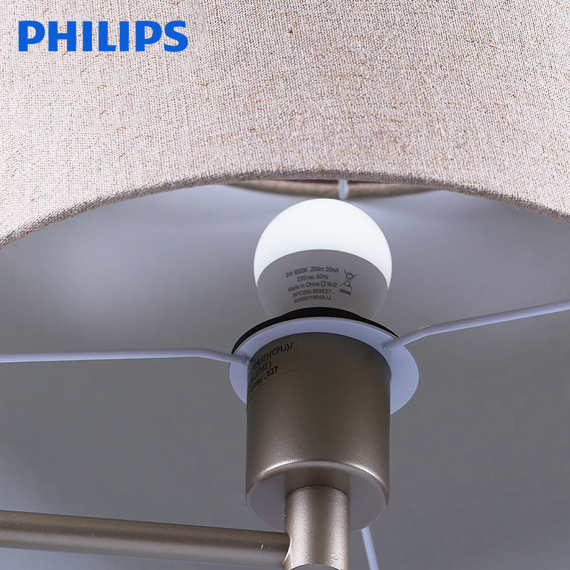 飞利浦(PHILIPS)灯饰 客厅卧室书房装饰桌灯 办公室布艺台灯 简约床头灯装饰台灯 灵涵桌灯