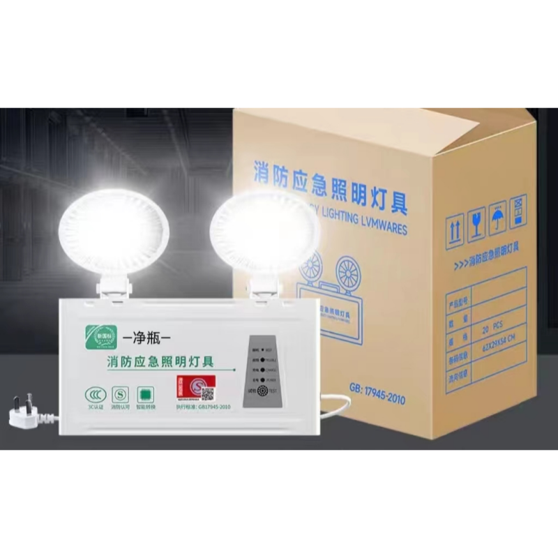 净瓶 (JP)消防应急灯 JP-001 (单位:个)高清大图