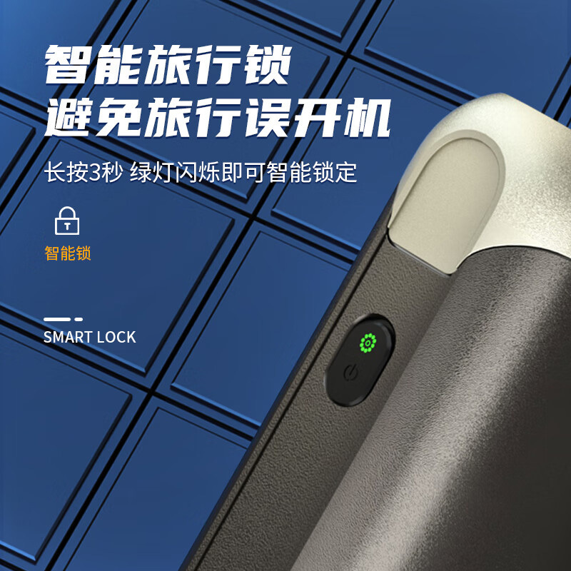 西屋电动剃须刀G20全合金剃胡刀旅行便携旋转式高清大图